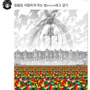 버닝커피컴퍼니 | 2025 (7)