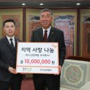 한스개발(주)