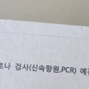 상남굿모닝내과병원 이미지