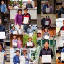 도룡마을 이미지