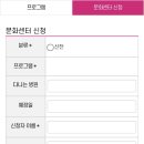 미즈웰산부인과의원 이미지