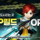 라파