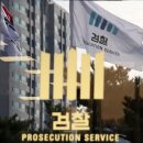 위해통신 이미지