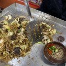 신림동순대타운 티스토리