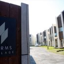 팜스빌리지 이미지