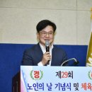 김포시민회관 실내체육관