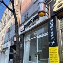 살롱드멍뭉 | 광주애견미용 수완지구애견미용은, 살롱드멍뭉 후기