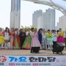 양곡초등학교 이미지