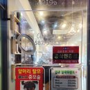 클레오브릿지