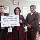 울산여자중학교 울산제일일보