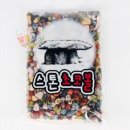 대영인터네셔날