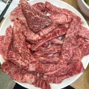 대산식육식당 이미지