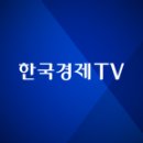 한국 드라마 무서워서?…‘길에서 개인 노트북 검열’ 北 주민 감시 강화/한강 투신 고교생 ‘뼈저린 후회’…어민에 극적 구조 이미지