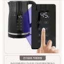 원대중탕 이미지