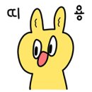 주식회사 랩가이드 네이버블로그