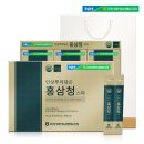 마천농업협동조합 이미지