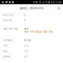 요거스토리 이미지