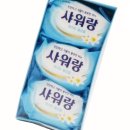 세정목욕탕 이미지