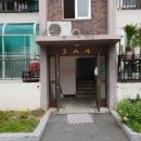 단재로진주 이미지