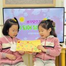 해반