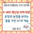 석권농장 이미지