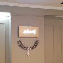 순흥기지떡 영주점 이미지