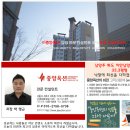 남양주자동차주식회사 이미지