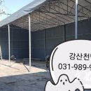 마송천막
