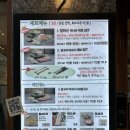 라베니체4차 화장실 | 장기동 라베니체 맛집! 김포 밥집, 담구리 샤브샤브 칼국수 점심