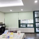 용문동 행정복지센터 | 대전 암막블라인드 용문동 행정복지센터 1층 복도 방염롤스크린 제작 설치