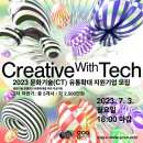 문화유통