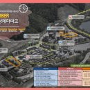 통영관광정보센터 이미지