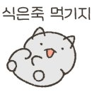 케이레슬링인천
