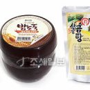 땡큐유통