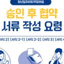 (주)티이에스 이미지