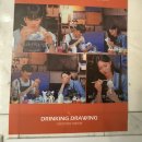 잠실어린이집 | 환승연애4 애청자들의 잠실데이트! 드링킹드로잉 베어브릭 원데이클래스 꿀잼 후기