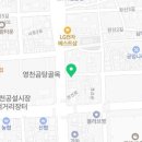 류정신건강의학과의원 이미지