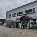 저스트슬립호텔 김포구래1호점 | [경기도 김포시] 저스트슬립호텔 김포구래1호점