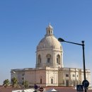 호스텔 루비 | 포르투갈 리스본 포르투 여행 코스 일정 추천 신혼여행 숙소 기념품 추천