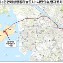 (주)고려종합중기 이미지