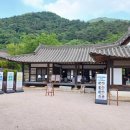 문경빌딩
