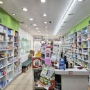 백두약국 이미지