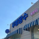 내서읍1353 이미지