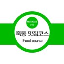 프리카페 이미지