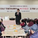 중구종합사회복지관 이미지