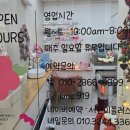러브민네일 이미지