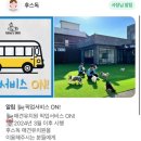 후스독 이미지