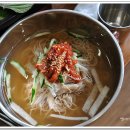 탐라생고기