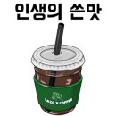 제이피코프