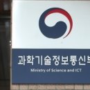 세종청사 5동-2 이미지